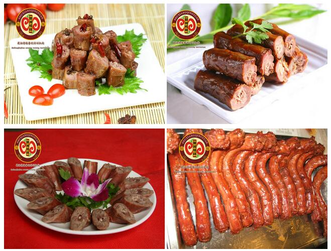 久久鸭脖培训班（三十多种中药材卤制，以香、麻、辣为主）