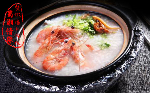 广式砂锅粥培训班课程