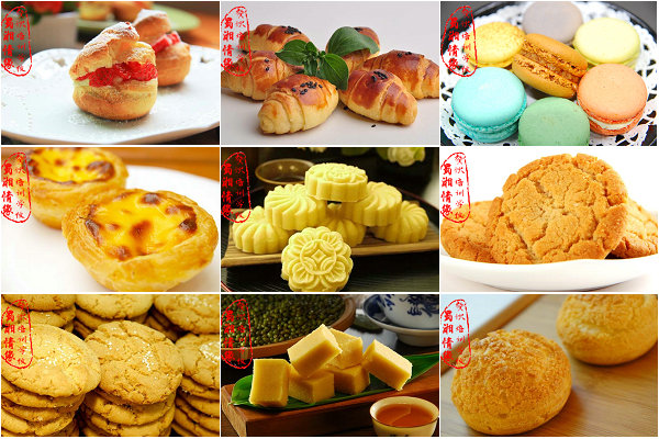 杭州烘焙短期培训班:蛋糕培训、面包培训、糕点培训、点心培训