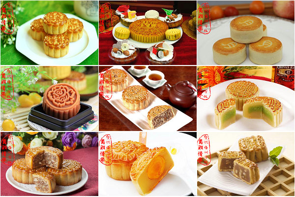 杭州烘焙短期培训班:杭州哪里有月饼培训_月饼制作培训班_广式月饼培训