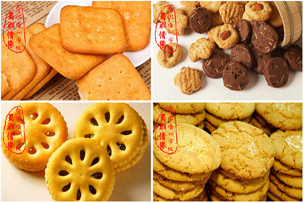 杭州烘焙短期培训-饼干培训班_巧克力夹心饼干_蛋黄酥_巧克力薄饼_酥饼