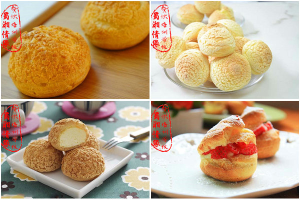 杭州烘焙短期培训班：泡芙培训_学泡芙去哪里_在哪里可以学做泡芙