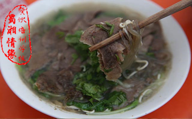 插花牛肉汤培训班课程