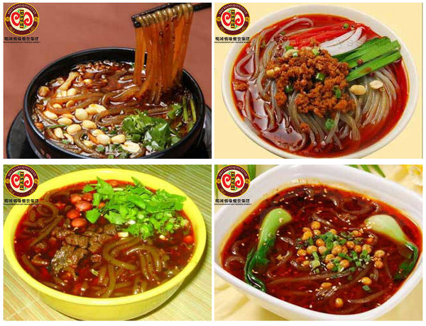 重庆酸辣粉培训班(传授泡粉煮粉、高汤、红油、调料配比等秘技)