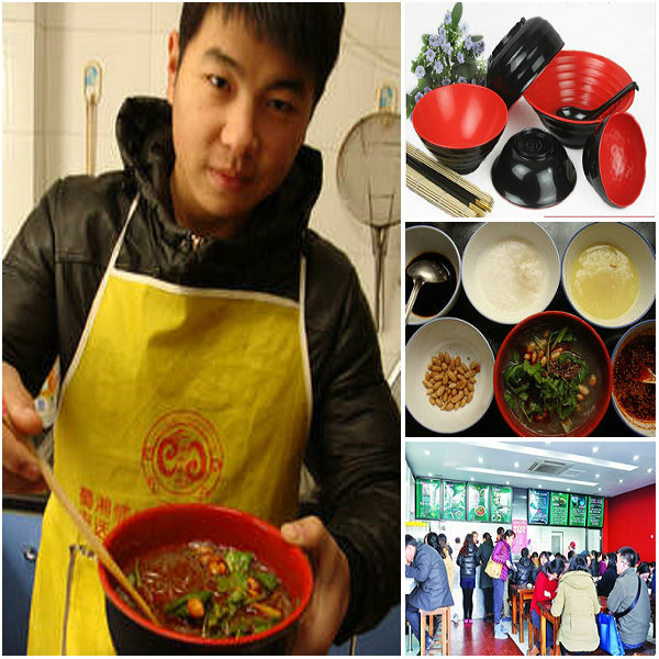 重庆酸辣粉培训班(传授泡粉煮粉、高汤、红油、调料配比等秘技)