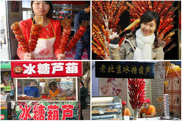 北京冰糖葫芦培训班:手把手教你怎么制作正宗的老北京冰糖葫芦