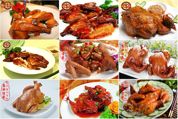 香酥童子鸡培训班