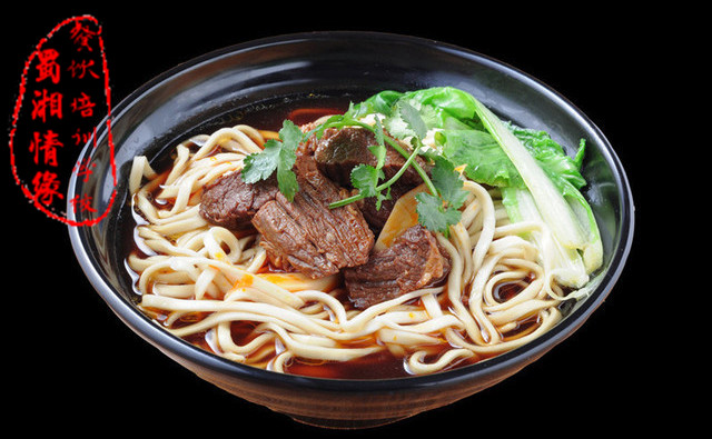 兰州拉面培训班课程