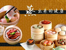 成都小吃一条街 成都小吃街有哪些