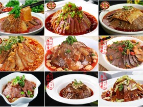 夫妻肺片培训班（5天时间+手把手+包教包会）