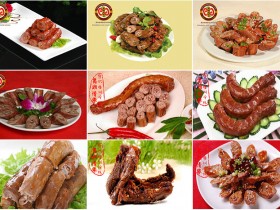 绝味鸭脖培训班（鸭脖卤制方法+香辛料+麻辣料+卤水调制）