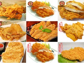 豪大大鸡排培训班