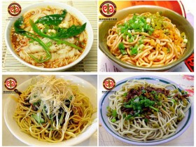 武汉热干面培训班（老师手把手实操教学,学员亲自动手操作）