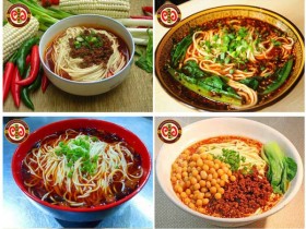 重庆小面培训班（手把手教，传授正宗技术和秘制配方，无保留，包学包会）