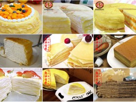 千层蛋糕培训班