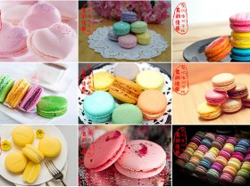 马卡龙培训班（几十种口味就，经典的法式西点手法）